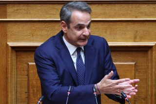kyriakos